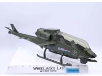 Dragonfly Assault Copter G.I. Joe 1983 Hasbro Action Figure Vehicle FOR PARTS
