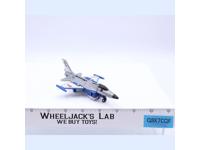 Skydive Sky Dive G2 Transformers 1994 Aerialbot Hasbro Action Figure