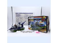 Sky Sweeper W/Box 100% Complete 1987 Gi Joe Hasbro Vintage Action Figure Vehicle