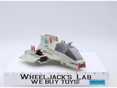 S.H.A.R.C. GI Joe 1984 Hasbro Vintage Action Figure Vehicle