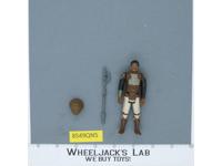 Lando Calrissian Skiff Guard 100% Complete Star Wars 1983 Kenner NO REPRO