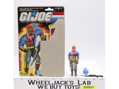 Zandar V1 100% Complete w/ 36 Cardback GI Joe 1986 Hasbro Action Figure