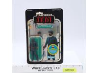 Bespin Security Guard BLACK 48 Back-E Star Wars ESB 1982 Kenner NEW MOSC SEALED