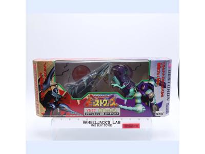 VS-37 Cybertron vs Destron Beast Wars Transformers 1999 Takara NEW SEALED