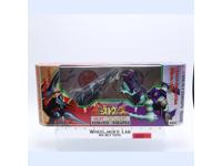 VS-37 Cybertron vs Destron Beast Wars Transformers 1999 Takara NEW SEALED