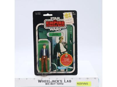 Han Solo Bespin CANADIAN 47 Back-A Star Wars ESB 1982 Kenner Figure NEW SEALED