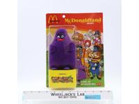 Grimace McDonaldland 1976 Remco McDonald's Action Figure NEW SEALED