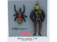 Skito & Toxcid Sectaurs Warriors of Symbion 1984 Coleco Vintage Action Figure