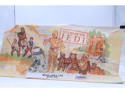 Standard Size Pillowcase Star Wars Return of the Jedi ROTJ 1983 Bibb Vintage