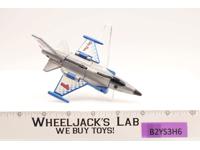 Skydive Sky Dive G2 Transformers 1994 Aerialbot Hasbro Action Figure