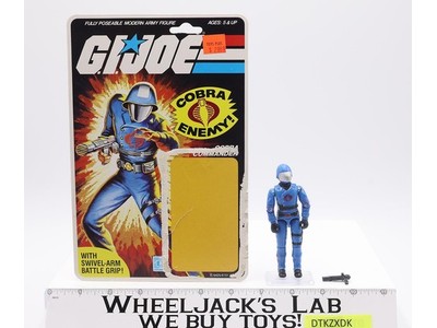 Cobra Commander V1.5 W/ 32 Cardback 1983 G.I. Joe Hasbro Vintage Action Figure