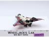 Ramjet 1985 Vintage Hasbro G1 Transformers Action Figure
