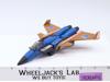 Dirge 1985 Vintage Hasbro G1 Transformers F-15 Fighter Action Figure