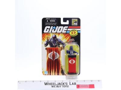 Cobra Commander GI Joe Convention Exclusive 2008 Hasbro Action Figure NEW SEALED