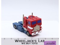 Optimus Prime Powermaster CAB ONLY 1988 Hasbro G1 Transformers Action Figure