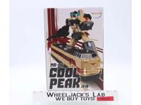 MS-06 Cool Peak Radiatron Third Party 2021 Moon Studio Action Figure NEW SEALED