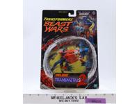 Iguanus Transformers Transmetals 2 Beast Wars 1999 Kenner Figure NEW SEALED