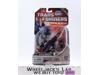 Cyclonus W/ Nightstick Transformers Universe G1 2008 Hasbro Figure NEW SEALED
