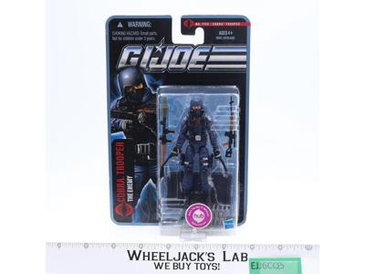 Cobra Trooper GI Joe Pursuit of Cobra 2010 Hasbro Action Figure NEW SEALED