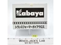 Transformers Gaiacross Series #35 Tomy Takara 2011 Kabaya Box of 10