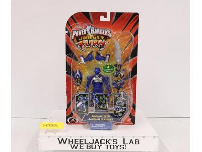 Animalized Jaguar Ranger Complete Power Rangers Jungle Fury 2007 Bandai Figure