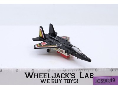 Air Raid METAL CHEST 1986 G1 Transformers Hasbro Vintage Action Figure