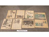 Lot of Star Wars Newspaper Clippings Houston Post + Houston Chronicle 1978-1980
