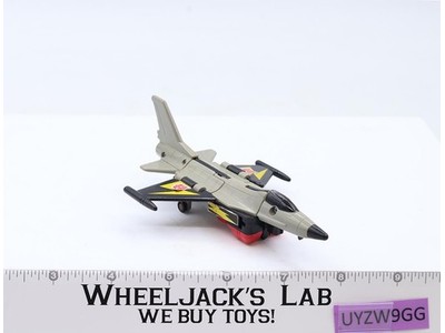 Skydive Superion METAL CHEST Vintage 1986 G1 Transformers Hasbro Action Figure