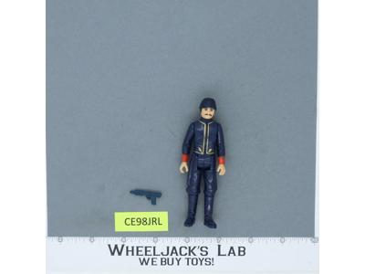 Bespin Security Guard WHITE 100% Complete Star Wars ESB 1980 Kenner NO REPRO