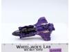 Astrotrain 1985 G1 Transformers Space Shuttle Action Figure Vintage