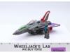 D-304 Godmaster Hydra Hydrar Darkwing Complete Transformers G1 Takara Figure