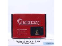 #BX365 LED Lighting Kit for Lego 40338 Christmas Tree NEW SEALED