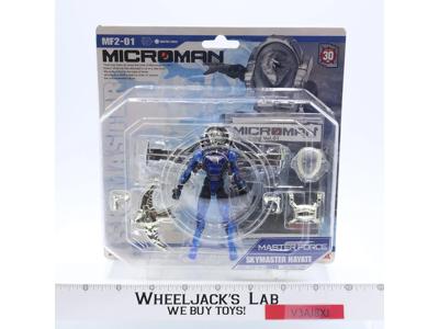 MF2-01 Skymaster Hayate Microman Master Force 2004 Takara 4" Figure NEW SEALED