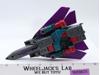 D-304 Godmaster Hydra Hydrar Darkwing Transformers G1 Takara Action Figure