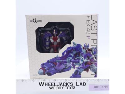 IF EX-49 P Last Prophet Third Party Iron Factory Action Figure NEW MIB