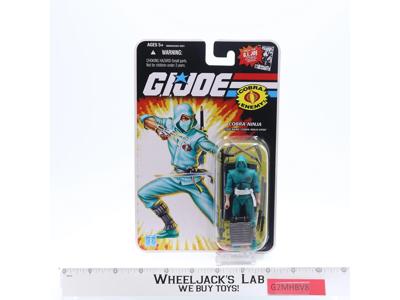 Cobra Ninja Viper GI Joe 25th Anniversary 2007 Hasbro Action Figure NEW SEALED