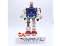 Power Warrior Courageous Guardian 100% Complete Gobots 1985 Tonka Vintage