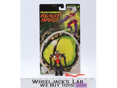 Optimus Minor 100% Complete Transformers Beast Wars Transmetals 2 1998 Kenner