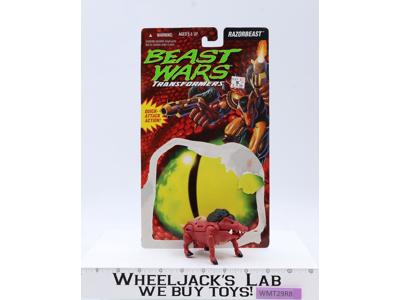 Razorbeast 100% Complete W/Card Transformers Beast Wars 1995 Kenner Figure