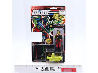 Crimson Guard Commander Battle Corps GI Joe 1992 Hasbro Vintage Figure NEW MOSC