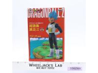 Super Saiyan Vegeta Dragon Ball Z Resurrection F Super Collection Banpresto MIB