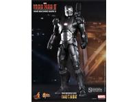 MMS198-D03 War Machine Mark 2 Marvel Iron Man 3 Hot Toys 1:6 Figure NEW SEALED
