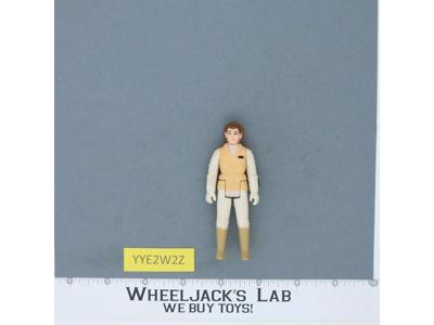 Princess Leia Hoth Star Wars ESB Empire Strikes Back 1980 Kenner Action Figure
