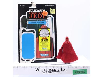 Emperor's Royal Guard 100% Complete 77 Back-A Taiwan ROTJ Star Wars 1983 Kenner