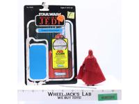 Emperor's Royal Guard 100% Complete 77 Back-A Taiwan ROTJ Star Wars 1983 Kenner