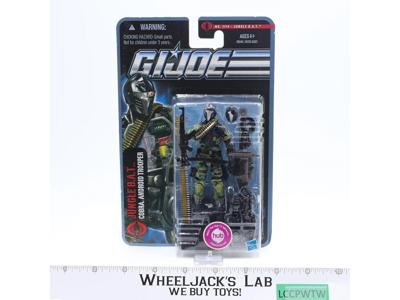 Jungle B.A.T. GI Joe Pursuit of Cobra 2010 Hasbro Action Figure NEW SEALED