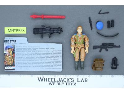 Red Star V1 100% Complete G.I. Joe 1991 Hasbro Vintage Action Figure