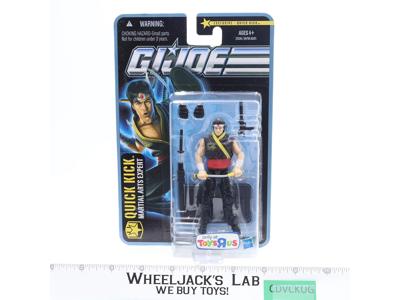 Quick Kick GI Joe Pursuit of Cobra 2010 Hasbro Figure NEW SEALED