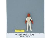 Admiral Ackbar Star Wars ROTJ Return of the Jedi 1983 Kenner Action Figure