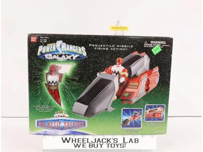 Red Galactic Speeder Complete Power Rangers Lost Galaxy 1998 Bandai Figure